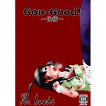 [RE205382] Gon-Good! Pt. 2