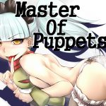 [RE205466] master of puppets