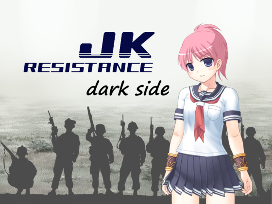 JK RESISTANCE - dark side