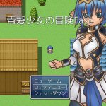 [RE207052] The Adventure of a Blue-haired Girl [Fast]