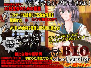 [RE207383] BIO6 school survivor