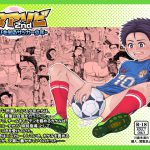 [RE207554] Tama Asobi 2nd -The Soccer Boy Is Going To Know The Sexual Pleasure-