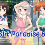 [RE207964] Slit Paradise 8