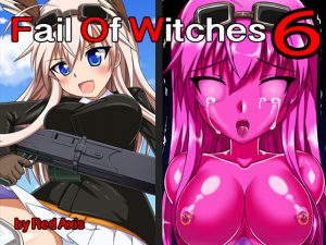 [RE209938] Fail Of Witches 6