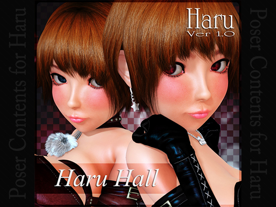 Haru Hall for Haru Ver 1.0