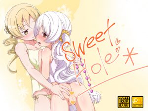 [RE211104] sweet hole*