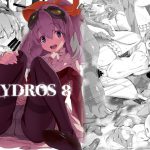 [RE211308] Hydros 8