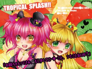 [RE211456] Tropical Splash!