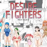 [RE211756] Desire Fighters 1 – vs Loli FemFighter Cecilia