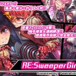 [RE211844] RE:SweeperGirls