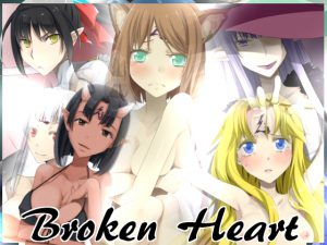 [RE211879] Broken Heart