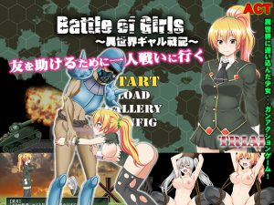 [RE212006] Battle Of Girls ~the heroic tales of other world gals~