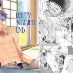 [RE212035] HAPPY SUMMER END