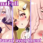 [RE212604] Social Games’ Futanari Assortment [tamaFull]