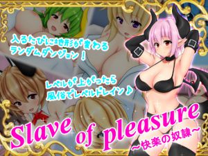 [RE209049] Slaves of pleasure