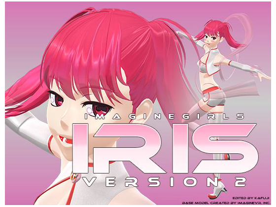 ImagineGirls "Iris" Version 2