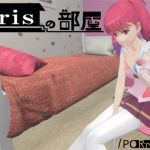 [RE214566] Iris’s Room