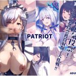 [RE214576] PATRIOT – Vote For Fleet Girls! The Operation of Popularity Winning! Shè bàole!