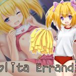 [RE214612] Lolita Errand 2 [English ver.]