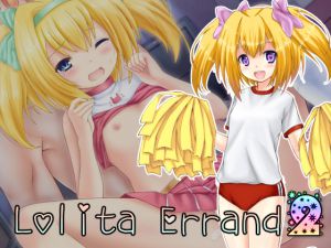 [RE214612] Lolita Errand 2 [English ver.]