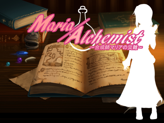 Maria/Alchemist ~Synthetist Maria's Tragedy~