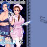 [RE215109][RoseCat Confectionery Store] White Rose Hospital