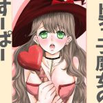 [RE215571] Super Punishment Time to Clumsy Sorceress Girl