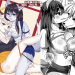[RE217062][KimuchiTei] SHUKKINKA Side Story 3: Feminization Slap Stick