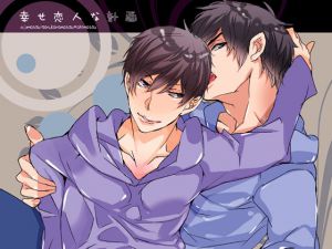 [RE217539][aruchisuto] Happy Lovers Project