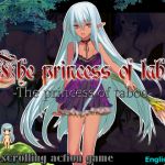 [RE214745] The princess of taboo