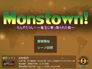 [RE218000][Marume Works] Monstown! ~Town Taken Over by the Dragon Lord~