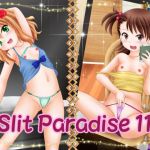 [RE218348][adenosin] Slit Paradise 11