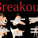 [RE218350][Solitary Survivor] Breakout