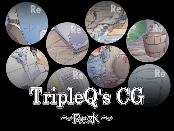 TripleQ'sCG - Re: Water