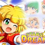 [RE100502] STARS * DREAM