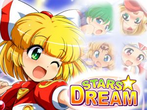 [RE100502] STARS * DREAM