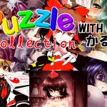 [RE104751]Puzzle Collection with Karupi