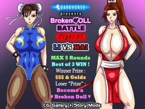 [RE220342]Broken Doll BATTLE – Fight 01 – Li VS Mai