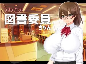 [RE220580]They Say This Library Assistant Schoolgirl Is…