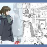 [RE220855]Snow, Girl, and Snowscape