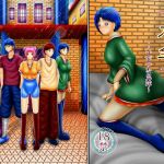 [RE221236] Rikizen Ninja Academy -Twisted Siblings-