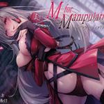 [RE221501] M for Manipulation – Scarlet Witches “Rose”