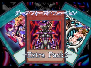 [RE221601] Dark Forced Fusion -Extra Pack 2-