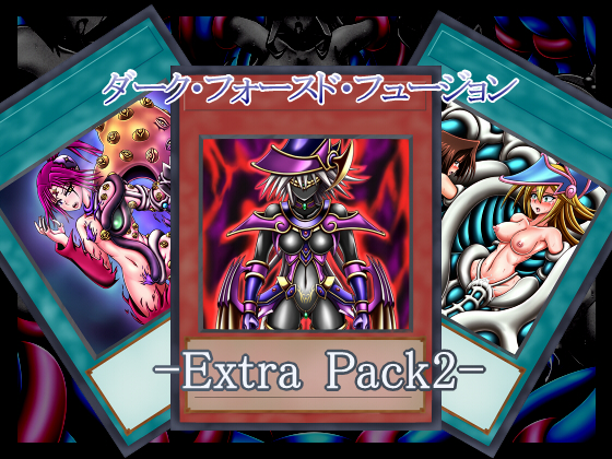 Dark Forced Fusion: Extra Pack 2
