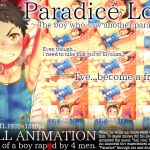 [RE222608] Paradice Lost -The boy who saw another paradice-
