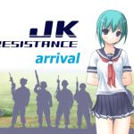 [RE221802] JK RESISTANCE – arrival