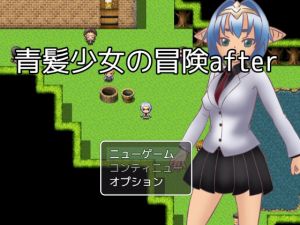 [RE222100] The Adventure of a Blue-haired Girl – after