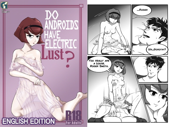 Do Androids Have Electric Lust? English Edition