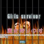 [RE222693] Girls survivor – Witch Hunt Village