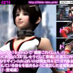 [RE222949] A cosplayer girl appears on a stage in a costume like a ship girl.
